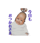 ykすたんぷ（個別スタンプ：12）