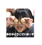 ykすたんぷ（個別スタンプ：13）