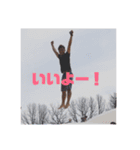 ykすたんぷ（個別スタンプ：14）