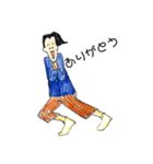 テルちゃん（個別スタンプ：6）