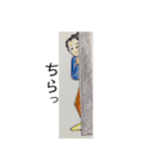 テルちゃん（個別スタンプ：7）