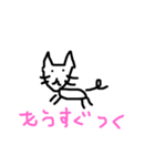 THE画伯 2（個別スタンプ：1）
