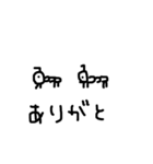 THE画伯 2（個別スタンプ：3）