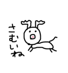THE画伯 2（個別スタンプ：6）