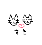 THE画伯 2（個別スタンプ：8）