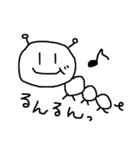 いもむしくんのさんぽ（個別スタンプ：1）
