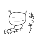 いもむしくんのさんぽ（個別スタンプ：4）