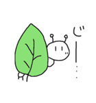 いもむしくんのさんぽ（個別スタンプ：5）