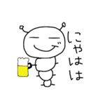 いもむしくんのさんぽ（個別スタンプ：6）