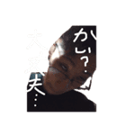 伝説のstp（個別スタンプ：8）