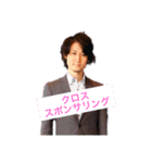ネットワークあるあるスタンプ（個別スタンプ：2）