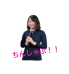 ネットワークあるあるスタンプ（個別スタンプ：4）