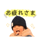 うちの坊っちゃん2（個別スタンプ：5）