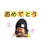 うちの坊っちゃん2（個別スタンプ：11）