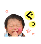 うちの坊っちゃん2（個別スタンプ：24）
