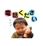 うちの坊っちゃん2（個別スタンプ：32）