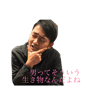 カズキの愉快なスタンプ1（個別スタンプ：5）
