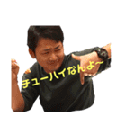 カズキの愉快なスタンプ1（個別スタンプ：18）