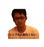 カズキの愉快なスタンプ1（個別スタンプ：20）