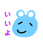 便利なお返事 かわいいクマちゃん（個別スタンプ：5）