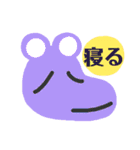 便利なお返事 かわいいクマちゃん（個別スタンプ：8）