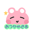 便利なお返事 かわいいクマちゃん（個別スタンプ：12）