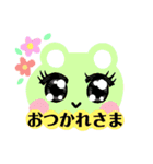 便利なお返事 かわいいクマちゃん（個別スタンプ：13）