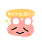 便利なお返事 かわいいクマちゃん（個別スタンプ：14）
