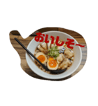 rameo sticker（個別スタンプ：1）