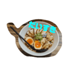 rameo sticker（個別スタンプ：3）
