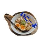 rameo sticker（個別スタンプ：6）