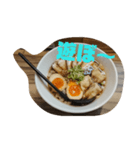 rameo sticker（個別スタンプ：8）