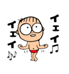 赤パン※つかちゃん2（個別スタンプ：1）