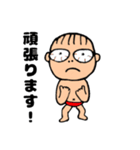 赤パン※つかちゃん2（個別スタンプ：6）