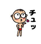 赤パン※つかちゃん2（個別スタンプ：8）