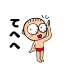 赤パン※つかちゃん2（個別スタンプ：10）