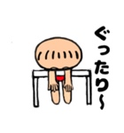赤パン※つかちゃん2（個別スタンプ：18）