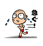 赤パン※つかちゃん2（個別スタンプ：24）