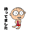 赤パン※つかちゃん2（個別スタンプ：25）
