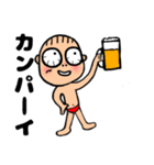 赤パン※つかちゃん2（個別スタンプ：35）