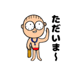 赤パン※つかちゃん2（個別スタンプ：38）