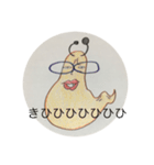 たむGwithのみくじ（個別スタンプ：5）