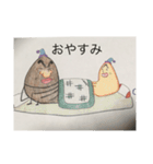 たむGwithのみくじ（個別スタンプ：8）