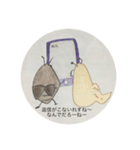 たむGwithのみくじ（個別スタンプ：12）