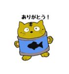 80〜90年代風キャラ（個別スタンプ：6）
