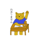 80〜90年代風キャラ（個別スタンプ：7）