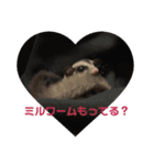 ぷにモガの日常（個別スタンプ：5）