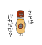 のり太の呟き（個別スタンプ：6）