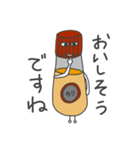のり太の呟き（個別スタンプ：7）