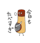 のり太の呟き（個別スタンプ：14）